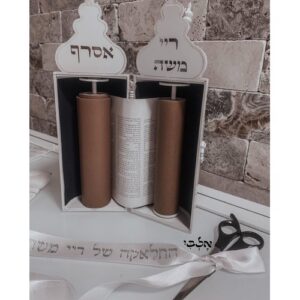 ספר תורה לחאלקה