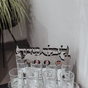 מעמד לעילוי נשמת 4 נפטרים