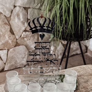 פמוטים 8 קנים דגם "רבות בנות"