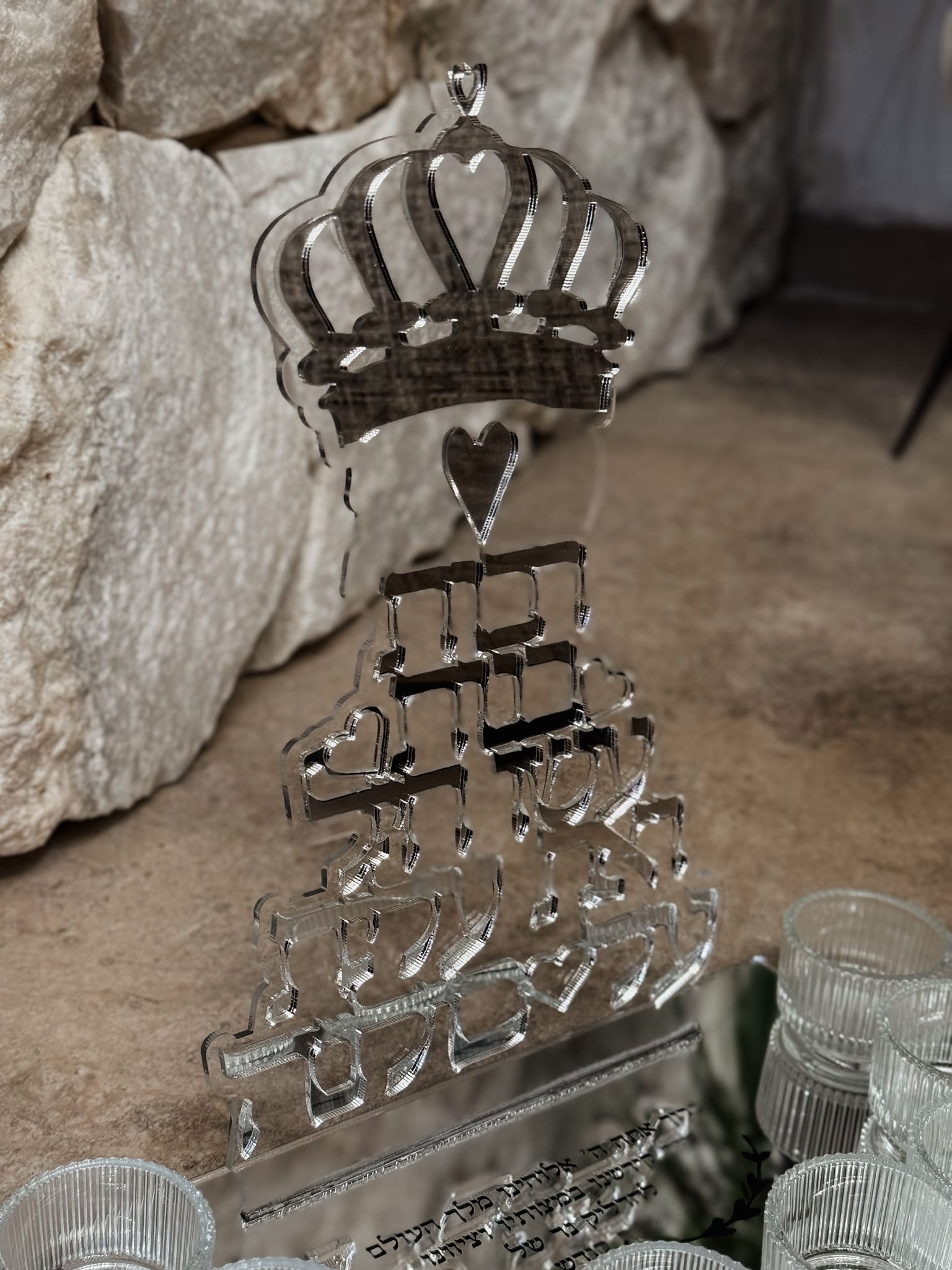 פמוטים 8 קנים דגם "רבות בנות" – תמונה 5