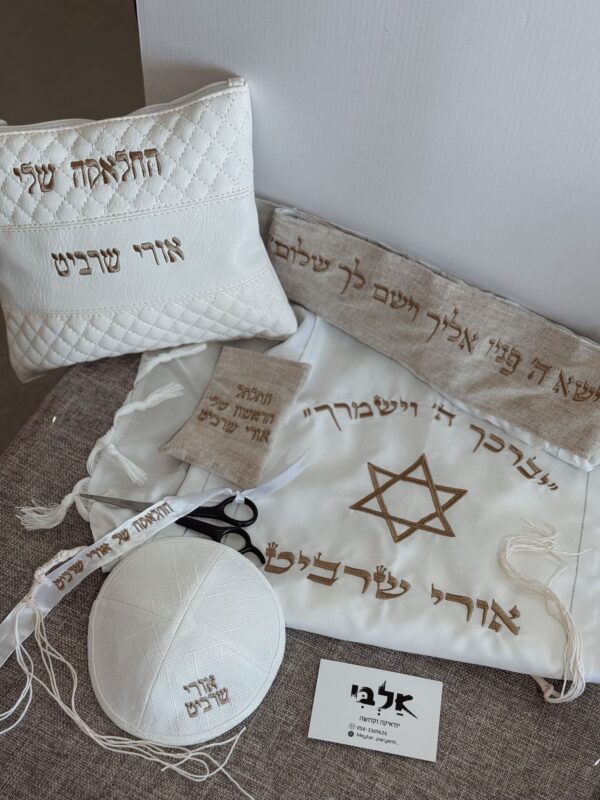 ⁦חלאקה פרימיום⁩ – תמונה ⁦2⁩