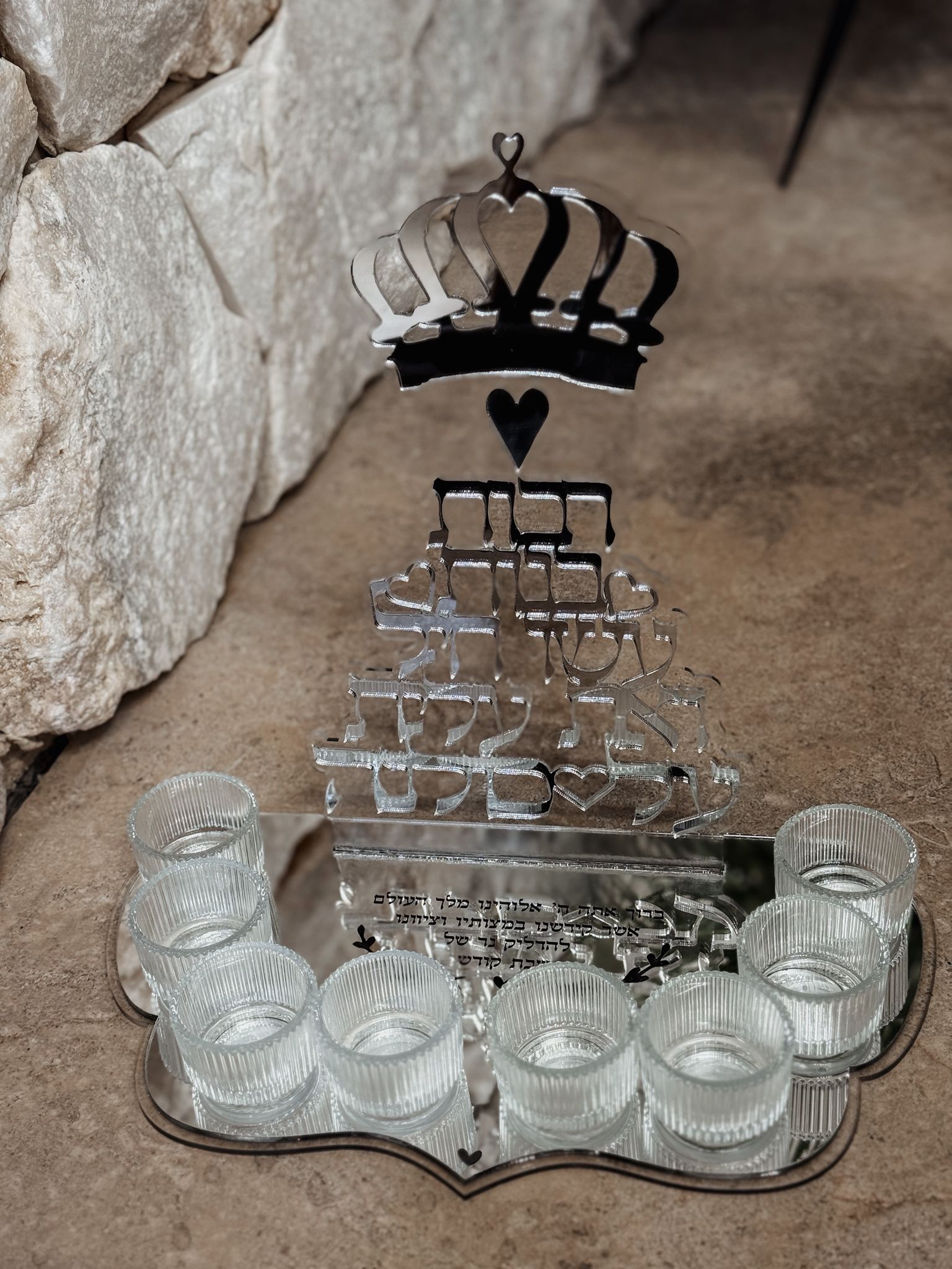 פמוטים 8 קנים דגם "רבות בנות" – תמונה 2