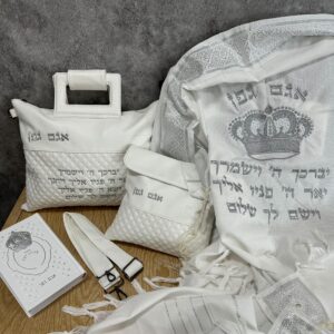 סט בר מצווה