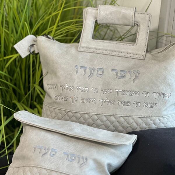 סט כיסויים בטון