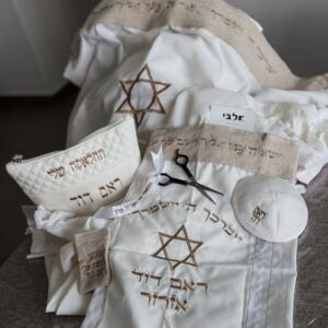 חלאקה "אבא ובן"