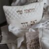⁦חלאקה "אבא ובן"⁩ – תמונה ⁦2⁩