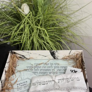 מארז שבת