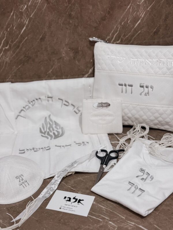 ⁦חלאקה דגם האש שלי⁩ – תמונה ⁦3⁩