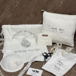 חלאקה דגם האש שלי