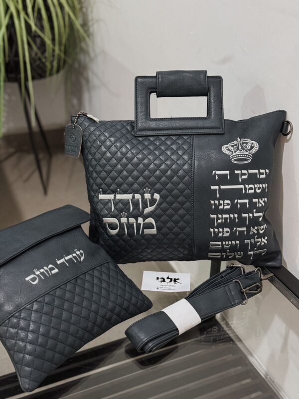 סט כיסויים כחול ג'אמס