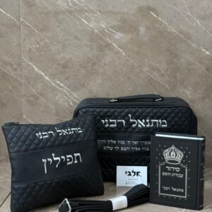מארז "יהלום" לגבר