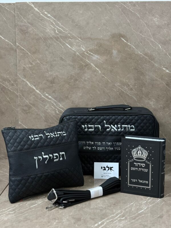 מארז "יהלום" לגבר
