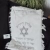 טלית צמר "שיויתי ה' לנגדי תמיד"