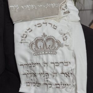 טלית אקרילן עם עטרה קטיפה ורקמת כתר