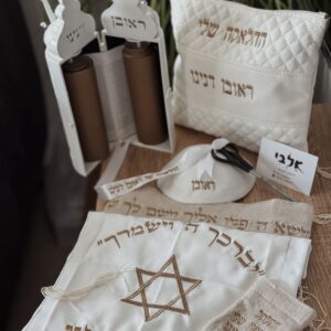 חלאקה פרימיום כולל ספר תורה