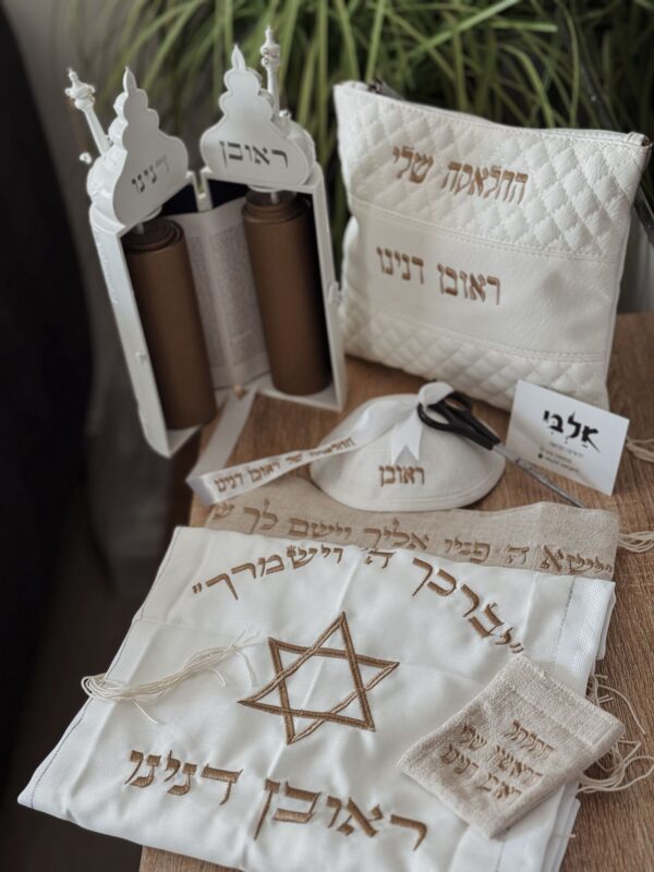 חלאקה פרימיום כולל ספר תורה