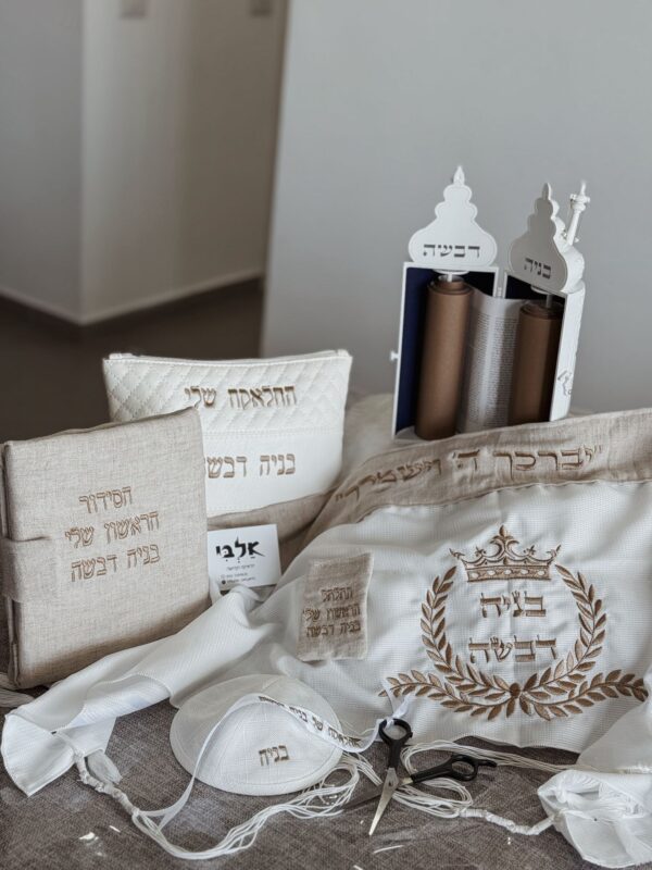 ⁦חלאקה דגם עלים טלית תשבץ+ספר תורה וסידור⁩ – תמונה ⁦3⁩