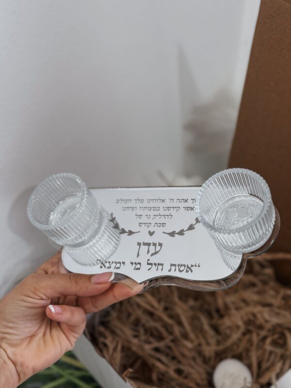 ⁦פמוטים "אשת חיל" חריטת שם⁩ – תמונה ⁦2⁩