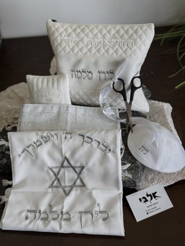 ⁦חלאקה קלאסי כסוף לבן דגם מגן דוד⁩ – תמונה ⁦2⁩