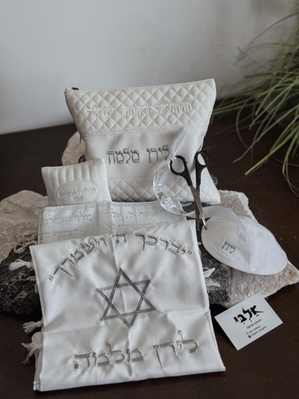 חלאקה קלאסי כסוף לבן דגם מגן דוד