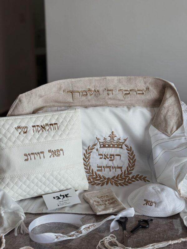 חלאקה פרימיום דגם "עלים"
