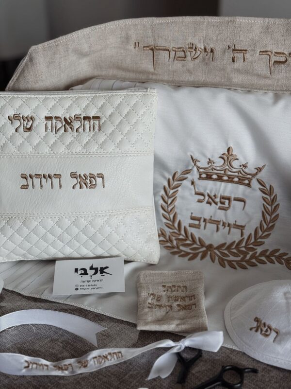⁦חלאקה פרימיום דגם "עלים"⁩ – תמונה ⁦2⁩