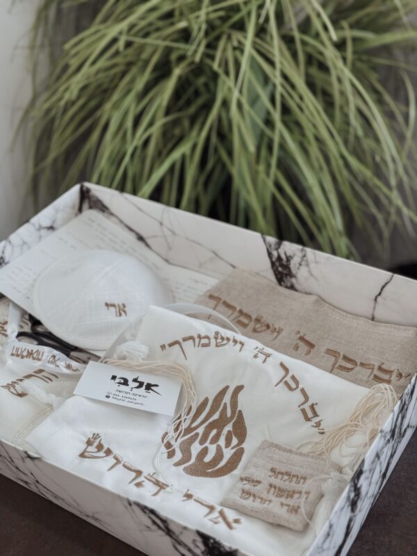 ⁦חלאקה האש שלי "יברכך ה'"⁩ – תמונה ⁦2⁩