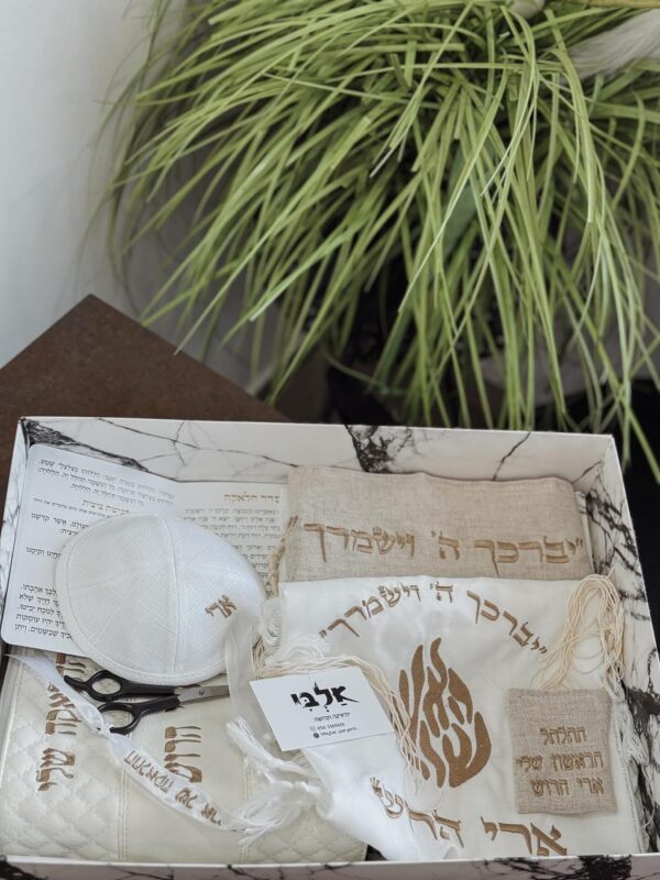 ⁦חלאקה האש שלי "יברכך ה'"⁩ – תמונה ⁦4⁩