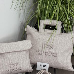 סט כיסויים שמנת רקמת שם