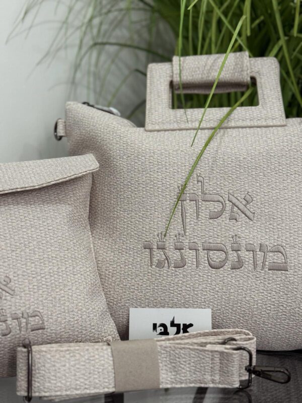 ⁦סט כיסויים שמנת רקמת שם⁩ – תמונה ⁦3⁩