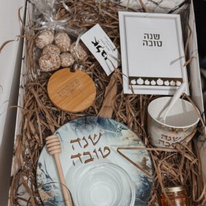 מארז ראש השנה "גווני ים"