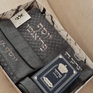 מארז ג'אמס לגבר אותיות מובלטות