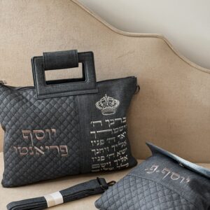 סט תיקים ג'אמס לגבר