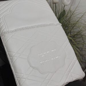 כרית לברית דמוי עור