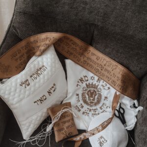 חאלקה דגם "ליאון מזמור לתודה"