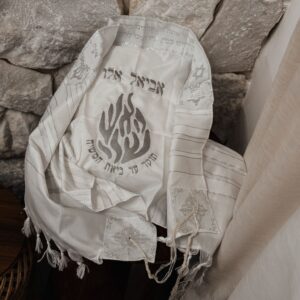 טלית חלאקה האש שלי כסוף לבן