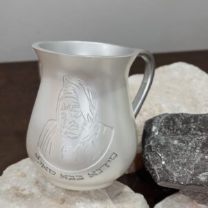 נטלה מהודרת "באבא סאלי" לבן פנינה