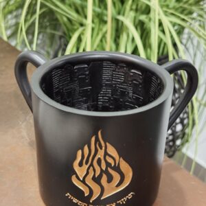 נטלה דגם האש שלי שחור זהב