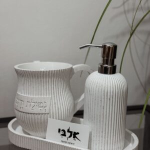 סט סבונייה לבן שבור + נטלה ותחתית תואמת