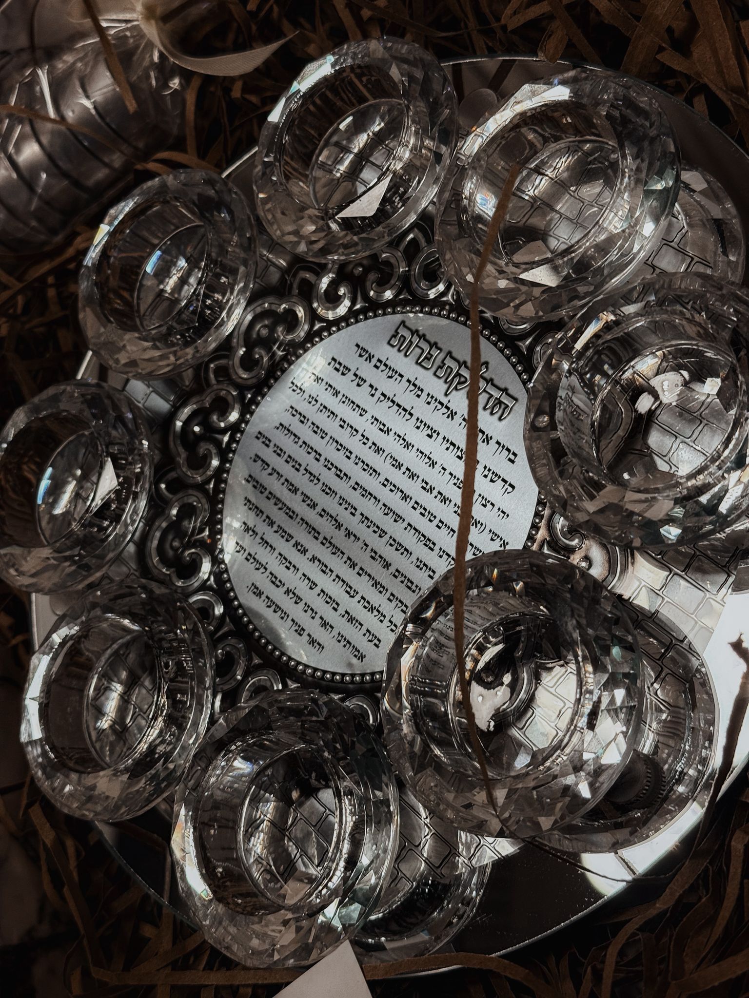 פמוט 8 קנים מהודר – תמונה 3