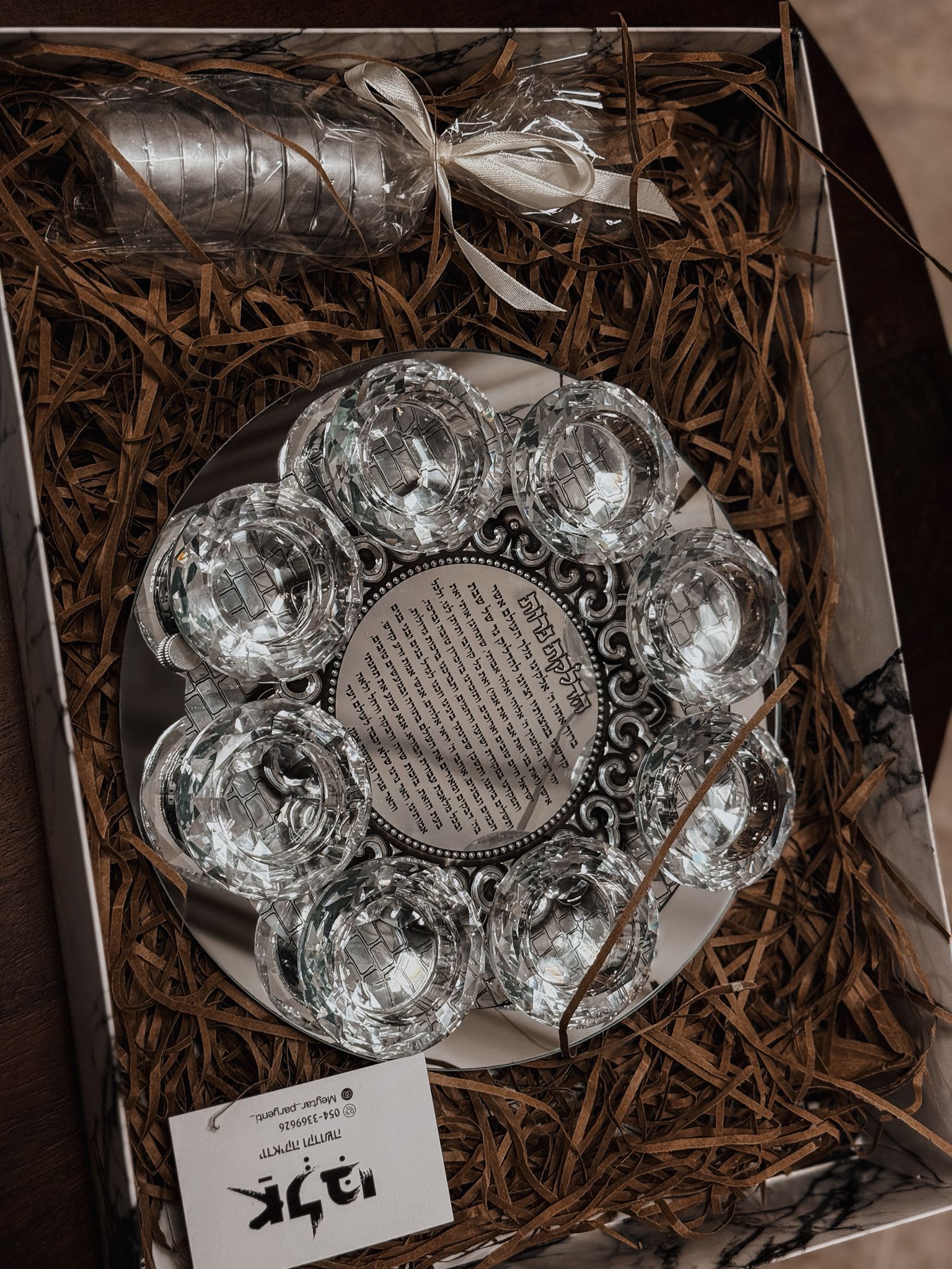 פמוט 8 קנים מהודר – תמונה 2