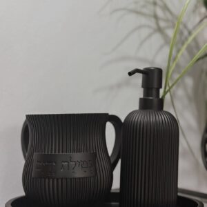 סט סבונייה שחור+ נטלה חריטת נטילת ידיים