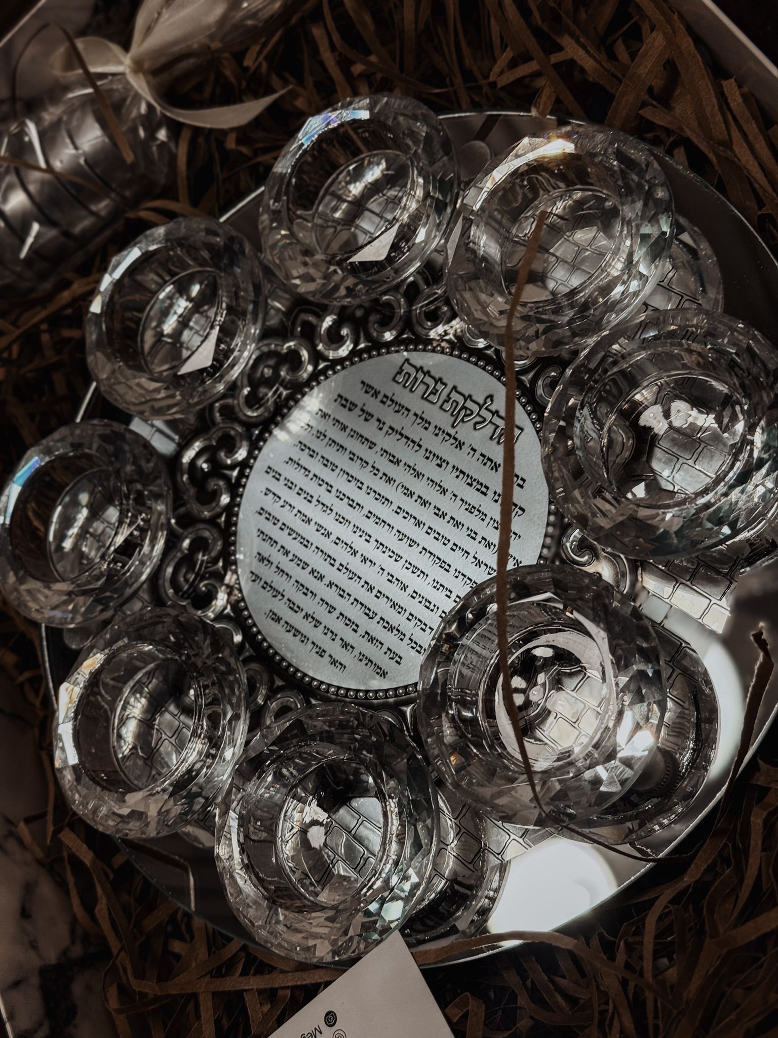 פמוט 8 קנים מהודר