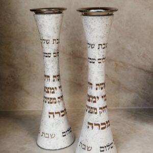 פמוטים מהודרים "אשת חיל"