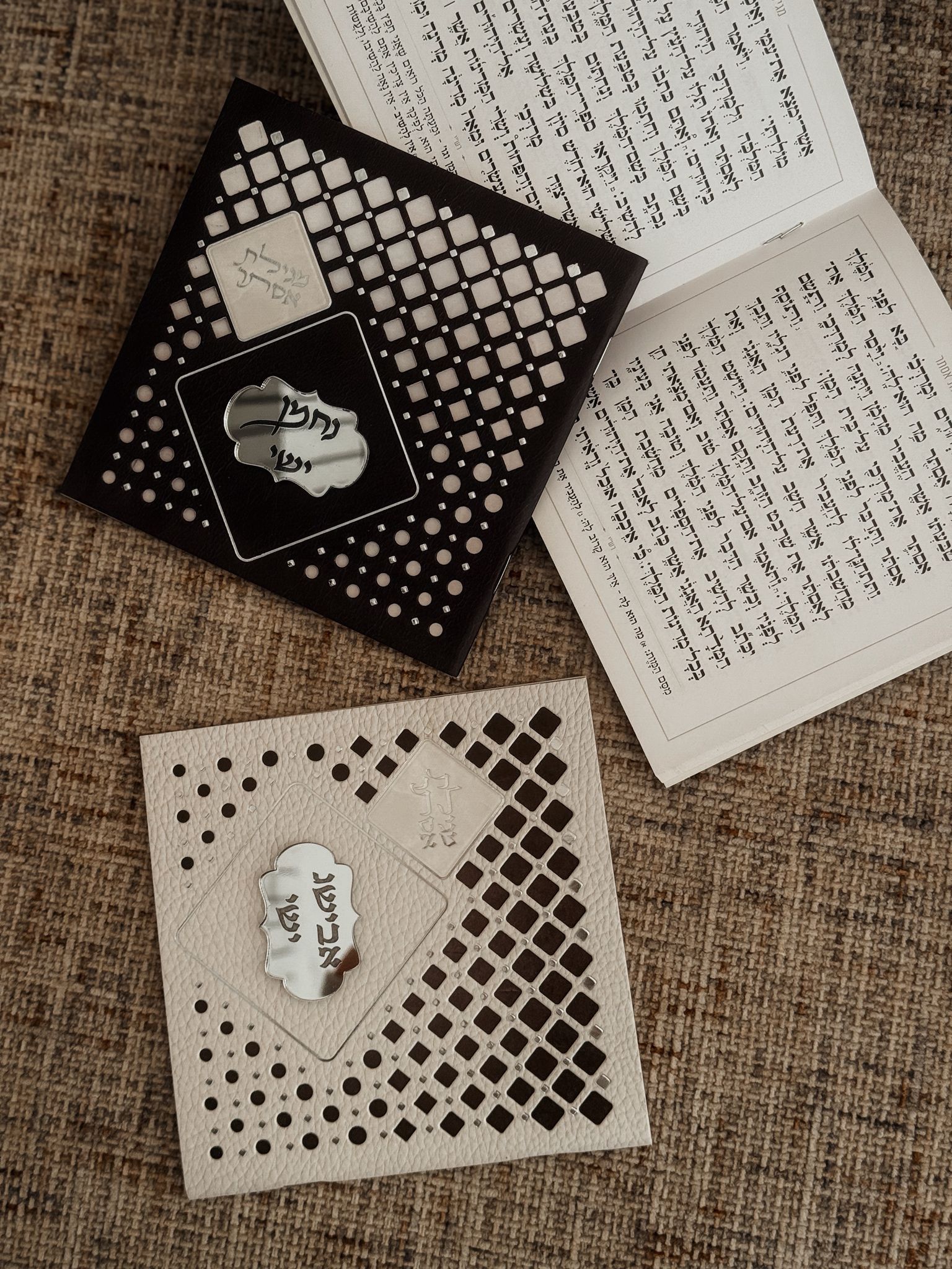 מגילת אסתר מהודרת עם שם {גוון שחור} – תמונה 2