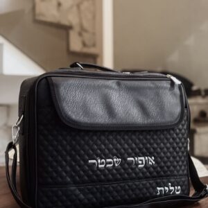 תיק מזוודה גדול מחולק לתאים דמוי עור שחור