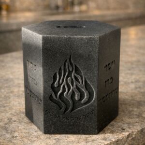 קופת צדקה משושה אפור בטון האש שלי