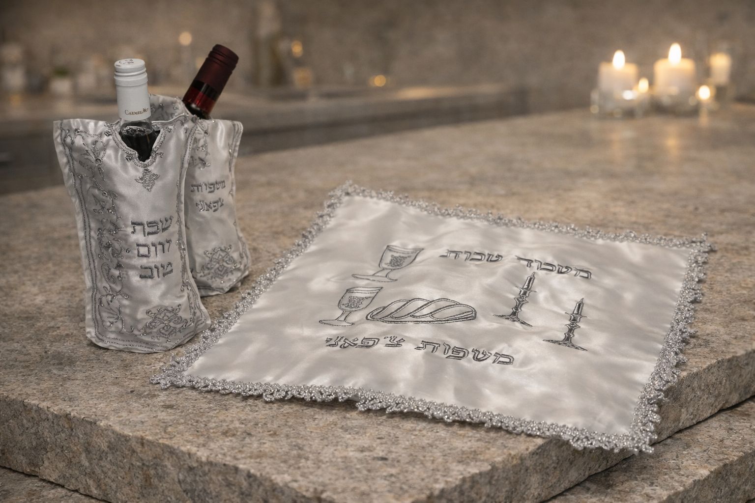 מארז כיסוי חלות וחולצה ליין תואמת עם שם משפחה