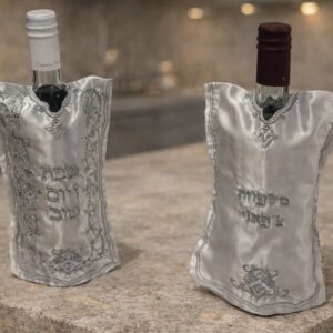 חולצת יין דו"צ סאטן עם רקמה