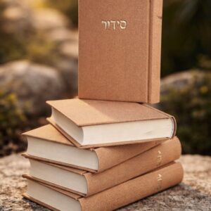 סידור קורדרוי דגם ורוד בהיר